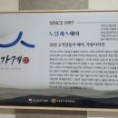 모앤모헤어 이미지