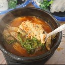 오륙도횟집 이미지