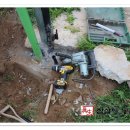 대문안 농장 이미지