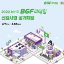 연봉훼미리마트