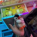 인형뽑기뽑아보세 이미지