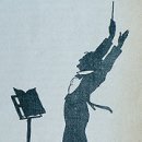 지그린 이미지