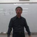 생활속의 주역 이미지