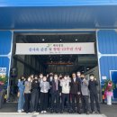 재성산업 이미지