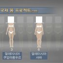 E001 이미지