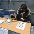 사)울산광역시보훈회관 이미지