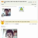 얼짱만들기