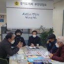 부천농장 이미지