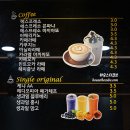 안산회식장소 추천 강남푸드타운 한우+해물+카페까지!