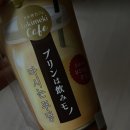 노미모노 이미지