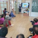 6주공아파트경로당 이미지