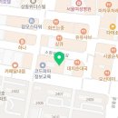 전문가집단2관학원