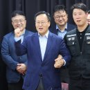 온 - 장성군 청운3길 10 | 온
