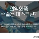 씨엠 스토어 이미지
