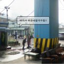 또순네집 네이버블로그