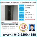 경기도 수원시 팔달구 월드컵로365번길 네이버블로그