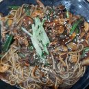 필가지짜장 이미지