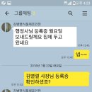 덕소식품 - 사하구 | 덕소식품