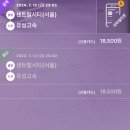 (자)유성택시 이미지