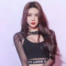 예송 이미지