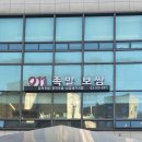 역삼-1327 이미지