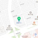 롯데리아홈플러스전주점 이미지