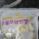주식회사일마트 네이버블로그