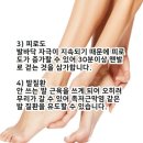 ◆맨발 걷기 &#39;어싱(Earthing) 효과&#39;…과학적 근거 있을까? 이미지