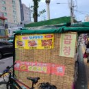 홈플러스 익스프레스 중곡점 이미지