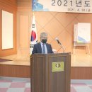 충남공업(주) 이미지