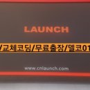 대경할인마트 이미지