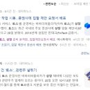 이월드모바일