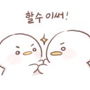 안경기업 양주점 이미지