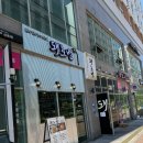 흰바위로L 이미지