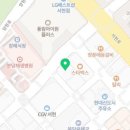 무브와이 PT 네이버블로그