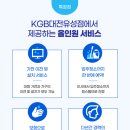 샘머리2단지 | 대전 둔산동 포장이사｜샘머리아파트 단지 내 이사 후기 (KGB대전유성점)