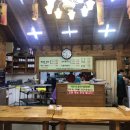 북한강쭈꾸미 이미지