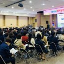 동천2리 마을회관 이미지