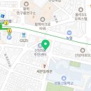 구름계란덮밥신당점