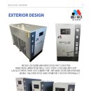 엠디테크 이미지