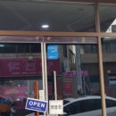 불로손칼국수 이미지