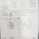 원이네민박 이미지