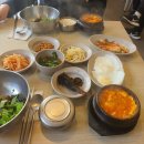콩밭골 순두부