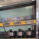 명태명가계산동 이미지