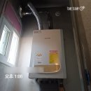 소래로(풍림아파트 앞) | 인천 남동구 논현동 소래풍림아파트 일반보일러 설치