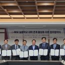 경인교대인천캠퍼스