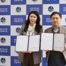 제천시장애인종합복지관 이미지