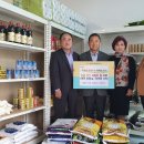 황금공업사 이미지