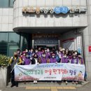 주교동 행정복지센터 이미지