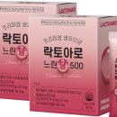 주식회사 요헤벳